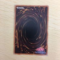 遊戯王 ノーマル カード トレーディングカード ワンフォーワン まとめ サムネイル 9