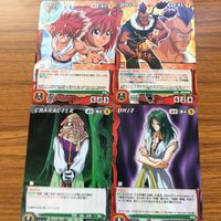 クルセイド カード 遊幽白 まとめ 陣 酌 樹 15 サムネイル 1