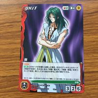 クルセイド カード 遊幽白 まとめ 陣 酌 樹 15 サムネイル 4