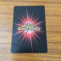 カード トレカ まとめ ミラクルバトル カードダス ミラバト ベジータ 覚醒のベジータ 魔人 ブウ 孫 悟空 ドラゴンボール 41 サムネイル 8