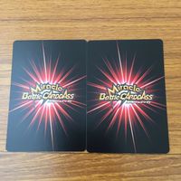 カード トレカ まとめ ミラクルバトル カードダス ミラバト ベジータ 覚醒のベジータ 魔人 ブウ 孫 悟空 ドラゴンボール 41 サムネイル 4