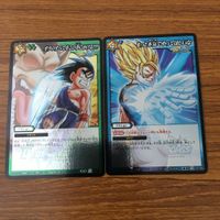 カード トレカ まとめ ミラクルバトル カードダス ミラバト ベジータ 覚醒のベジータ 魔人 ブウ 孫 悟空 ドラゴンボール 41 サムネイル 3