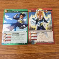 カード トレカ まとめ ミラクルバトル カードダス ミラバト ベジータ 覚醒のベジータ 魔人 ブウ 孫 悟空 ドラゴンボール 41 サムネイル 5