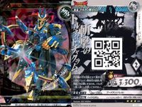ウルトラマン 大怪獣ラッシュ 大怪獣バトル カード まとめ バルタンバトラー・バレル ガッツガンナー・ガルム チブル星人(チプローダーストロング) 炎魔戦士キリエロイド R ★カードリスト参照 サムネイル 2