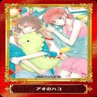 カード ジャンプ 集英社 まとめ 非売品 ABTC キングダム 黒子のバスケ とらぶる ゴールデンカムイ 他 サムネイル 9