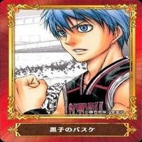 カード ジャンプ 集英社 まとめ 非売品 ABTC キングダム 黒子のバスケ とらぶる ゴールデンカムイ 他 サムネイル 2