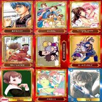 カード ジャンプ 集英社 まとめ 非売品 ABTC キングダム 黒子のバスケ とらぶる ゴールデンカムイ 他 サムネイル 1
