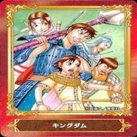 カード ジャンプ 集英社 まとめ 非売品 ABTC キングダム 黒子のバスケ とらぶる ゴールデンカムイ 他 サムネイル 3
