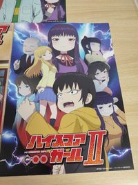 ハイスコアガール 押切蓮介 ポスター ミニポスター ポストカード まとめ 希少 a004 0822 o21-1 サムネイル 3