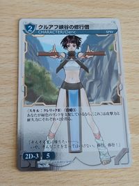 リザレクション スペシャルエキスパンション2 モンスターメーカー カード SP01 SP クルアフ峡谷の修行僧