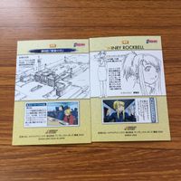 鋼の錬金術師 ハガレン カード トレカ カードダスマスターズ まとめ ウィンリィ ロックベル 1 サムネイル 4