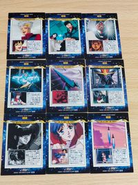 トップをねらえ カードダスマスターズ タカヤ ノリコ カズミ 98 100 101 103 106 108 110 113 115 サムネイル 2