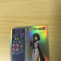 ファイアーエムブレム カード リンダ SP015 キラ トラキア 776 聖戦の系譜 紋章の謎 カードゲーム 1221 k973 uca9-2 0322 サムネイル 2