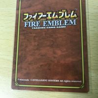 ファイアーエムブレム カード リンダ SP015 キラ トラキア 776 聖戦の系譜 紋章の謎 カードゲーム 1221 k973 uca9-2 0322 サムネイル 7