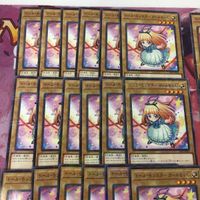 YK02 ドール・モンスター・ガールちゃん ドール・モンスター・熊っち 48枚 まとめ 遊戯王 パラレル 型番統一 サムネイル 2