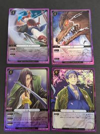 ぬらりひょんの孫 TCG カード 牛鬼 B05-44 鴆 P01-04 犬神 B05-48 R イタク B06-41 R サムネイル 1