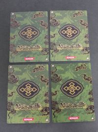 ぬらりひょんの孫 TCG カード 牛鬼 B05-44 鴆 P01-04 犬神 B05-48 R イタク B06-41 R サムネイル 2