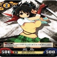 閃乱カグラ PR 未来 飛鳥 柳生 カード まとめ サムネイル 3