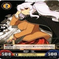 閃乱カグラ PR 未来 飛鳥 柳生 カード まとめ サムネイル 4