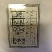 カード トレカ まとめ テイルズ 36 サムネイル 6