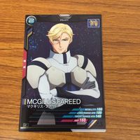 カード トレカ まとめ アーセナルベース ガンダム グシオン クダル カデル シュヴァルべ グレイズ マグギリス ファリド 17 サムネイル 3