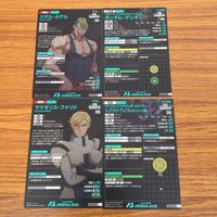 カード トレカ まとめ アーセナルベース ガンダム グシオン クダル カデル シュヴァルべ グレイズ マグギリス ファリド 17 サムネイル 2