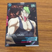 カード トレカ まとめ アーセナルベース ガンダム グシオン クダル カデル シュヴァルべ グレイズ マグギリス ファリド 17 サムネイル 7