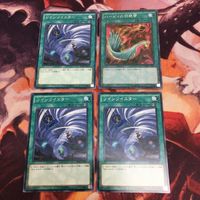 ツインツイスター ハーピィの羽根帚 字レア ミレニアムスーパーレア MP01-JP023 BOSH-JP067 遊戯王 まとめ 汎用 サムネイル 1