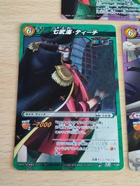 ミラクルバトルカードダス ミラバト ティーチ 超Ω 41 SR ヴァン オーガ― サムネイル 3