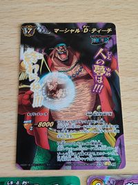 ミラクルバトルカードダス ミラバト ティーチ 超Ω 41 SR ヴァン オーガ― サムネイル 2