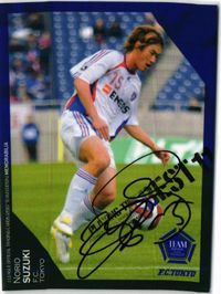 Norio Suzuki FC Tokyo Soccer Signed Card Japan Calbee