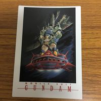 ガンダム カード ダス マスターズ まとめ 52 サムネイル 4