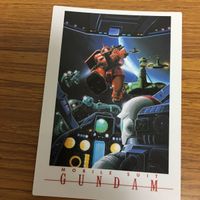 ガンダム カード ダス マスターズ まとめ 52 サムネイル 3