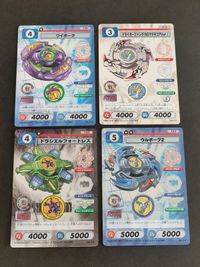 ベイブレード カード C.C.G キャラクターカードゲーム 152 153 158 212 ワイボーグ ウルボーグ２ ドライガーファング ドラシエル フォートレス
