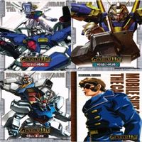 Mobile Suit V Gundam War Card Lot Jamilah