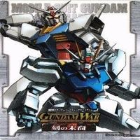 機体 Vガンダム ジャミル 月下の戦塵 ガンダムウォー まとめ カード サムネイル 4
