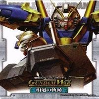 機体 Vガンダム ジャミル 月下の戦塵 ガンダムウォー まとめ カード サムネイル 3