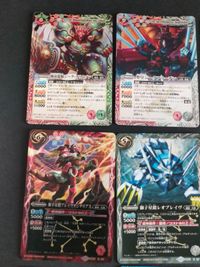 バトルスピリッツ メンバーズ カード チャンピオンシップス2011プロモ ギャラクシーバースト X レオブレイブ ジークフリーデン 他 まとめ サムネイル 3