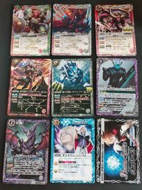 バトルスピリッツ メンバーズ カード チャンピオンシップス2011プロモ ギャラクシーバースト X レオブレイブ ジークフリーデン 他 まとめ サムネイル 1