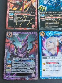 バトルスピリッツ メンバーズ カード チャンピオンシップス2011プロモ ギャラクシーバースト X レオブレイブ ジークフリーデン 他 まとめ サムネイル 4