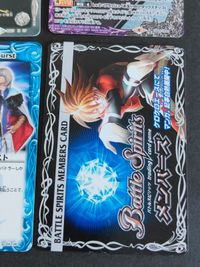 バトルスピリッツ メンバーズ カード チャンピオンシップス2011プロモ ギャラクシーバースト X レオブレイブ ジークフリーデン 他 まとめ サムネイル 6