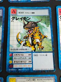 デジモンカード 旧デジモンカード まとめ st-241 st-228 st-2 st-227 アグモン グレイモン ウォーグレイモン メタルグレイモン st-138 サムネイル 5