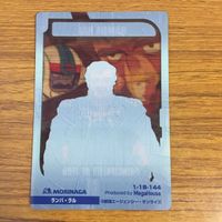 Mobile Suit Gundam Card Lot Garma Zeon Bigzam サムネイル 10