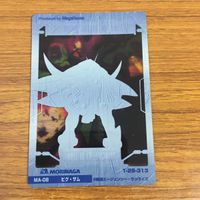 Mobile Suit Gundam Card Lot Garma Zeon Bigzam サムネイル 6