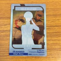 Mobile Suit Gundam Card Lot Garma Zeon Bigzam サムネイル 8