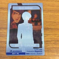 Mobile Suit Gundam Card Lot Garma Zeon Bigzam サムネイル 4