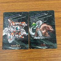 カード トレカ まとめ スーパーロボット大戦 スパロボ ドッゴーラ ズー ゲイオス グルード レプラカーン 青騎士ヘルダイン 86 サムネイル 7
