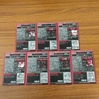 カード トレカ まとめ スーパーロボット大戦 スパロボ ドッゴーラ ズー ゲイオス グルード レプラカーン 青騎士ヘルダイン 86 サムネイル 2