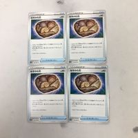 ポケモンカード 新裏面 まとめ トレーナーカード グッズ スタジアム 4枚 なぞの化石 4