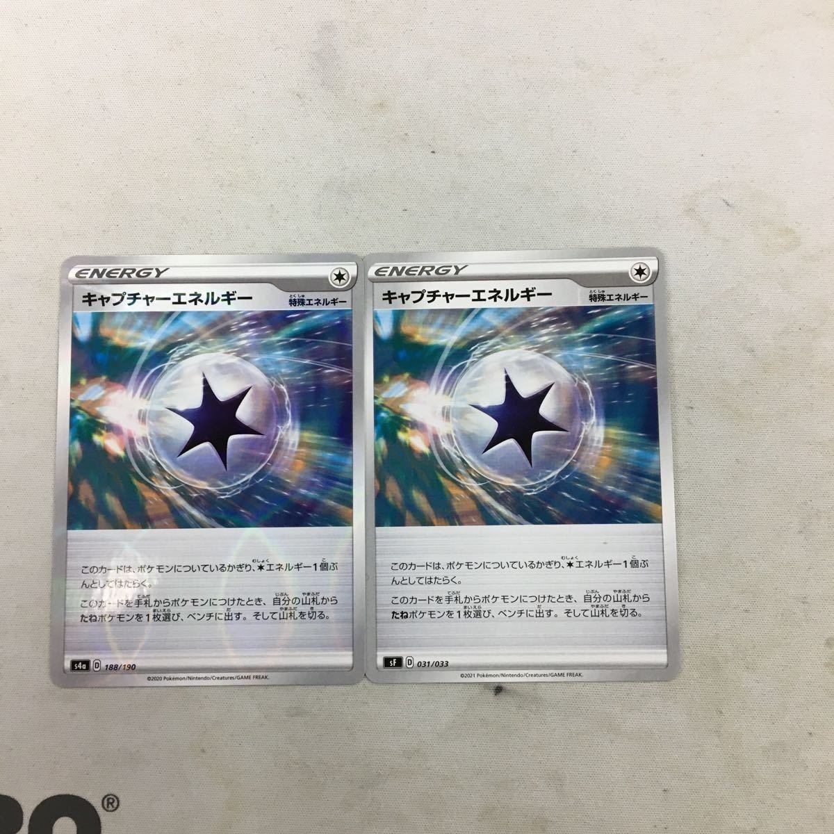 Pokemon Card New Back Capture Energy 2 Cards